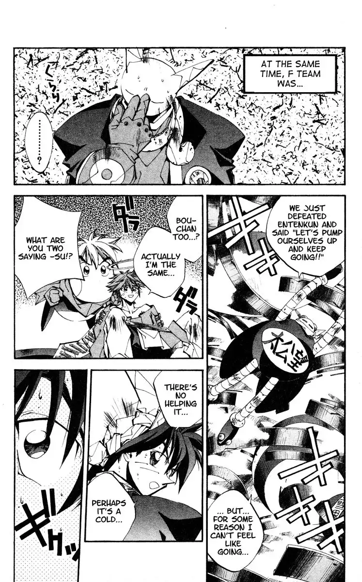 Houshin Engi Chapter 126 10